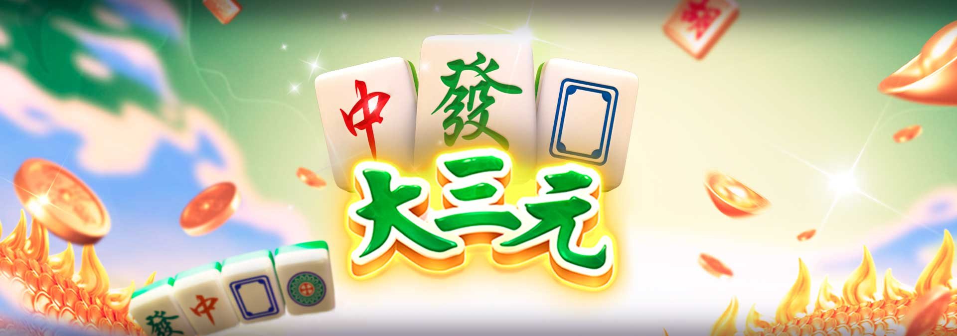 Big Three Dragons Slot Heats Up MayaPlay with Massive 27x Wild Multipliers